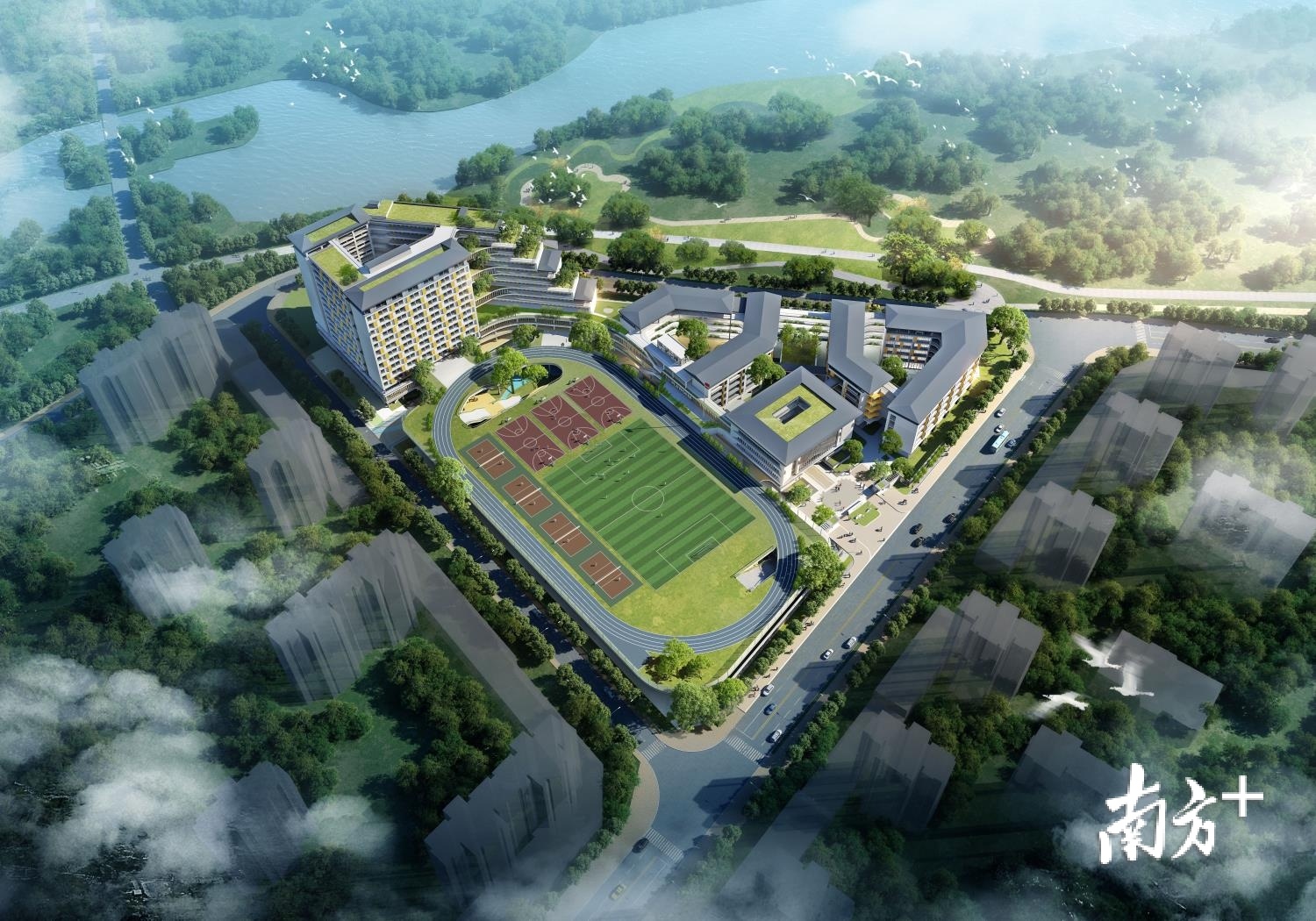 顺德清晖学校效果图。资料图片