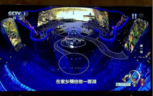 《中国诗词大会》中林帝浣绘制的舞台背景效果。 《中国诗词大会》中林帝浣绘制的舞台背景效果。