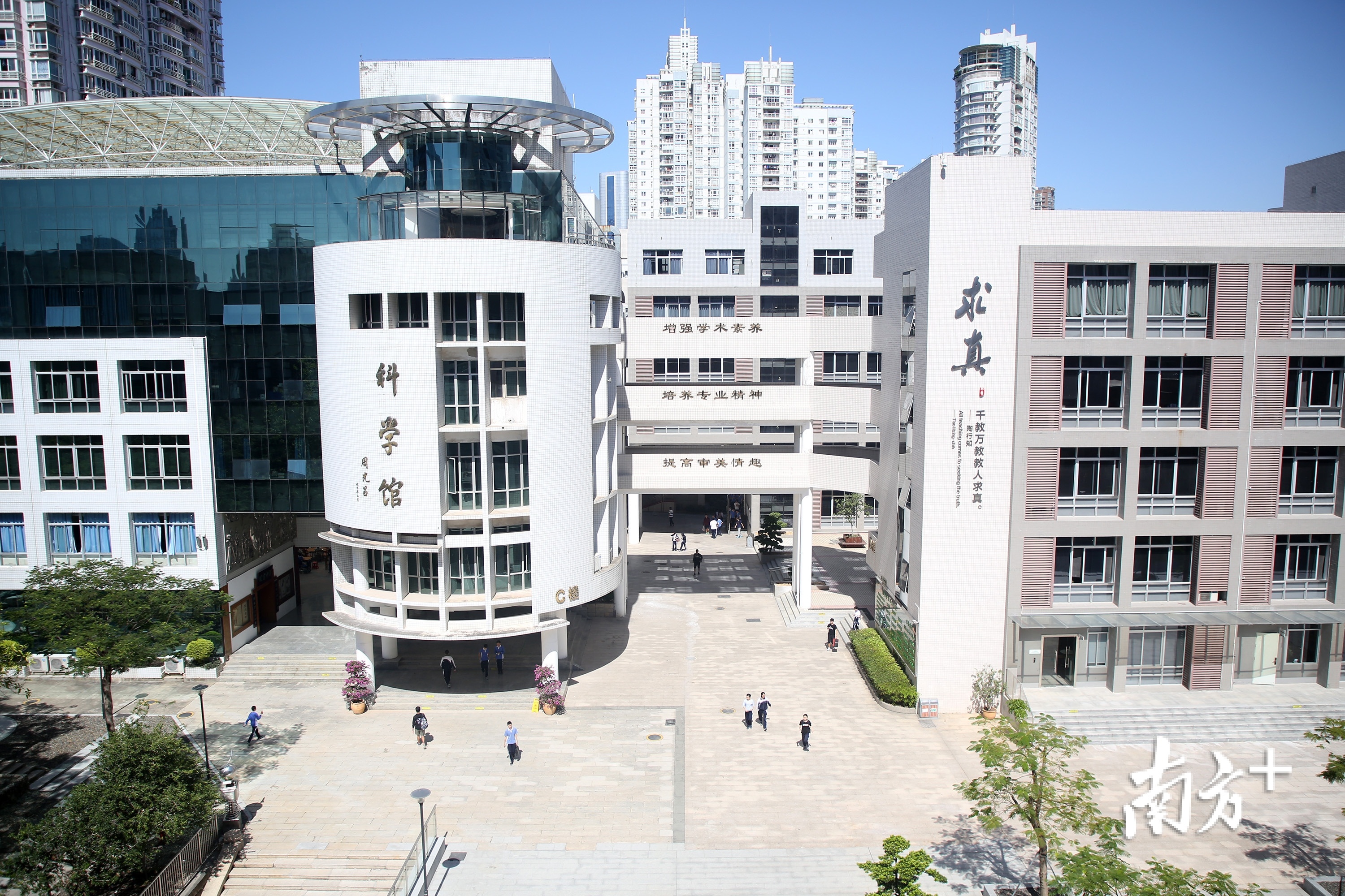 深圳中学西校区图片