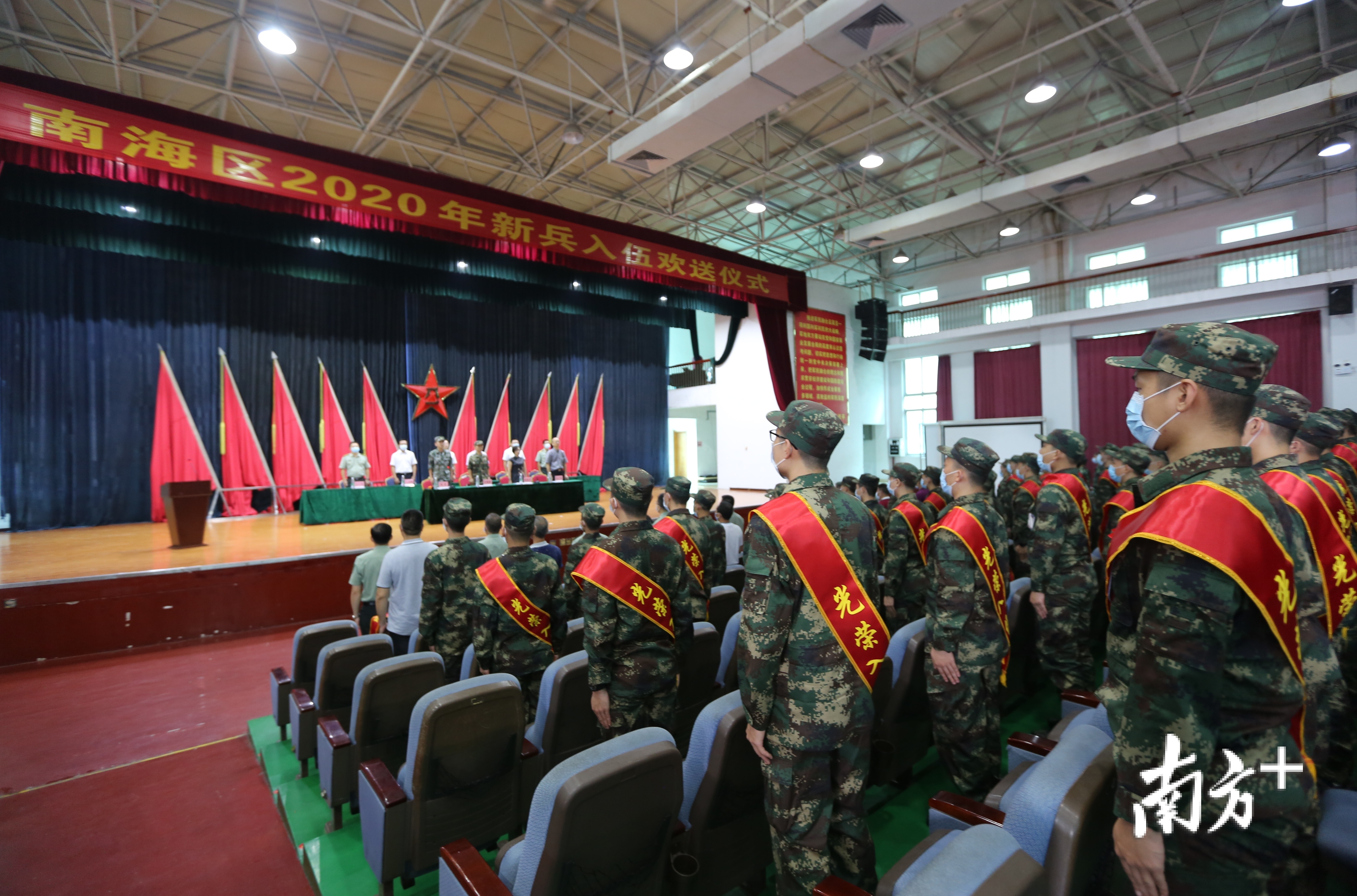 欢送仪式现场。