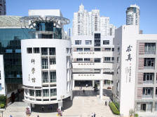 特区风华⑬|从“有学上”到“上好学”，看基础教育40年发展巨变