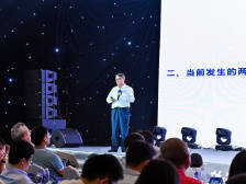 马向明：轨道网和水系交集互动，推动佛山转型丨TOD佛山论坛