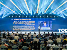 畅通内循环，建设新城市，直击2020轨道与城市TOD佛山论坛