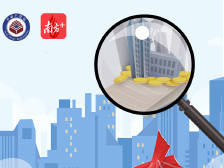 仅需2分钟！一手房线上办证全攻略来了 | 东莞不动产登记微发布①