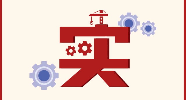 佛山|重磅！中共佛山市委十二届十次全会召开，明确佛山功能定位！