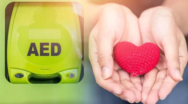 AED|【世界急救日】3 分钟就能学会的急救方法,关键时刻能救命!