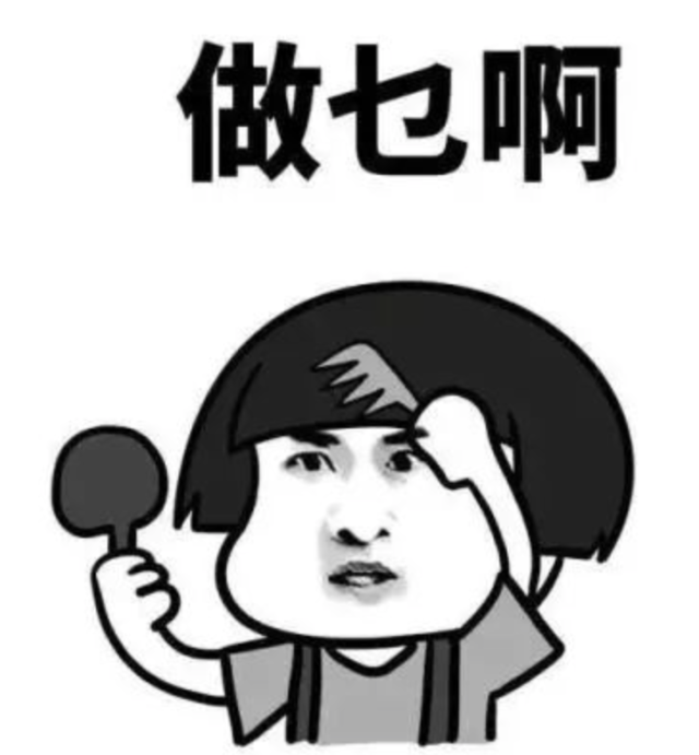 村民|“夺命蜱虫”？村中突现大量小黑虫，密密麻麻还难杀