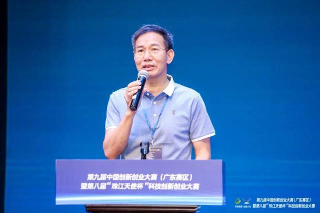 建设|省生物行业决赛在中山正式启动