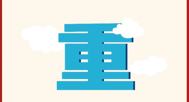 佛山|重磅！中共佛山市委十二届十次全会召开，明确佛山功能定位！