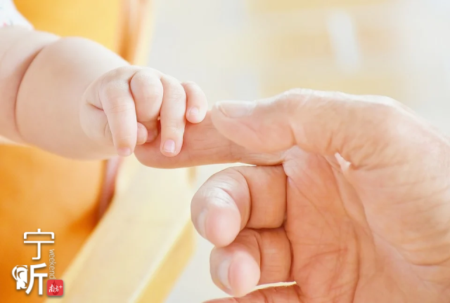 |宁听 | 最好的教育是：家长不护短，老师不姑息