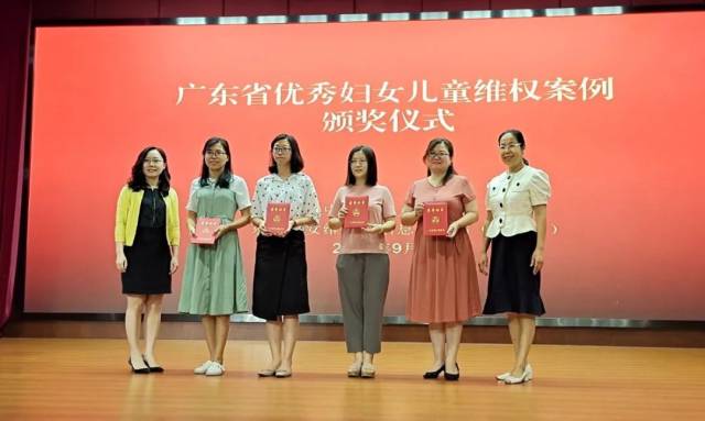 家庭|市妇联举办婚姻家庭纠纷调解培训班