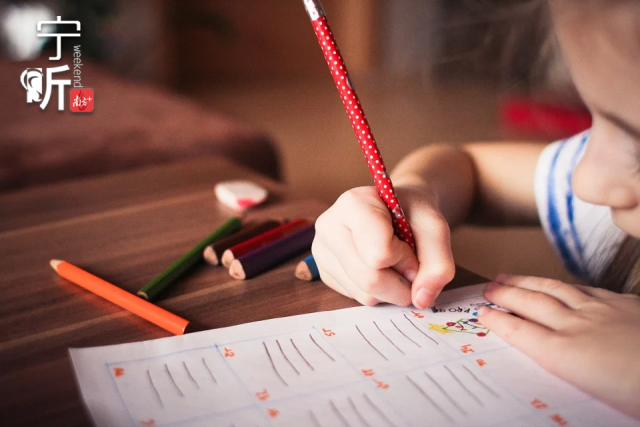 |宁听 | 最好的教育是：家长不护短，老师不姑息