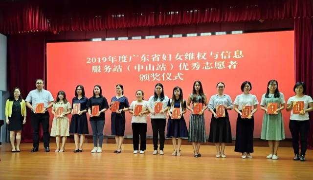 家庭|市妇联举办婚姻家庭纠纷调解培训班