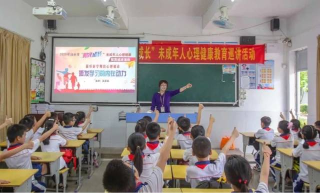 学生|我们的中国梦|2020年汕头市“流动少年宫”暨中华优秀传统文化公益课堂走进诒铭小学