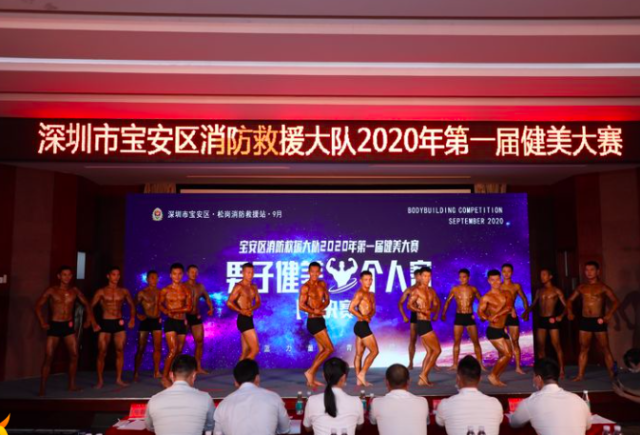 救援|相信我！这样的消防员你一定没见过