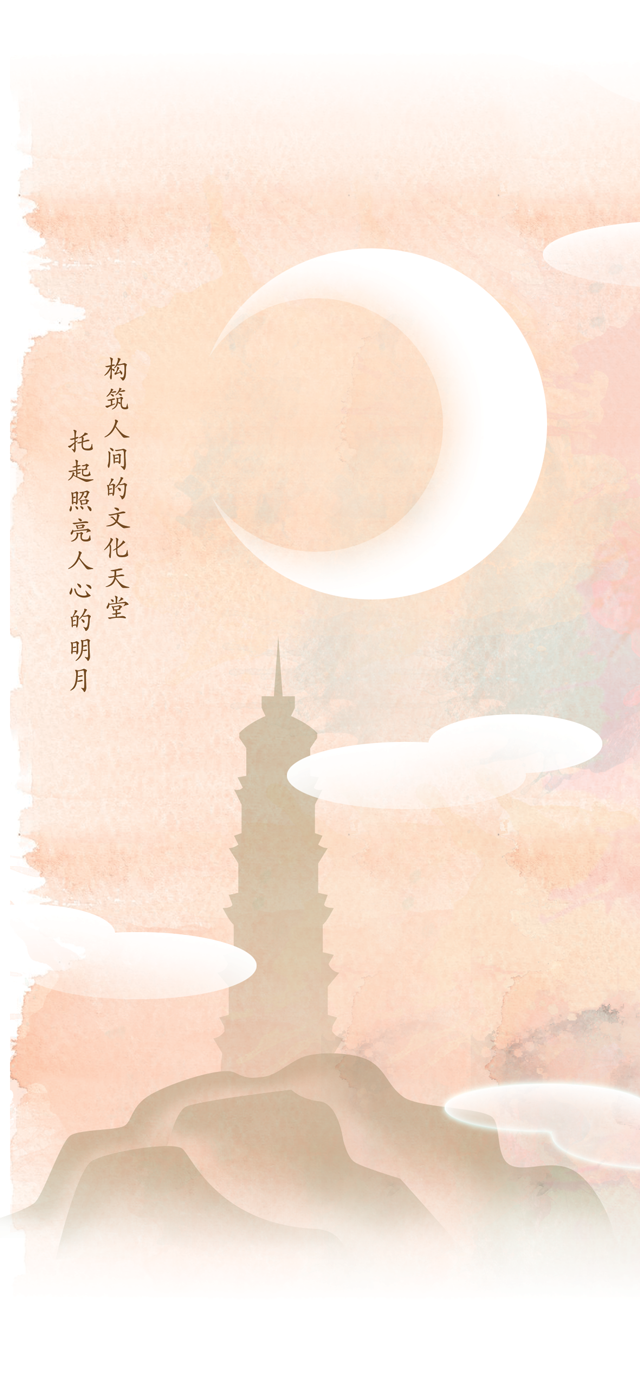 报告|顺图动态 | 有你相伴，读书路上不孤单—2019顺德区公共图书馆阅读报告