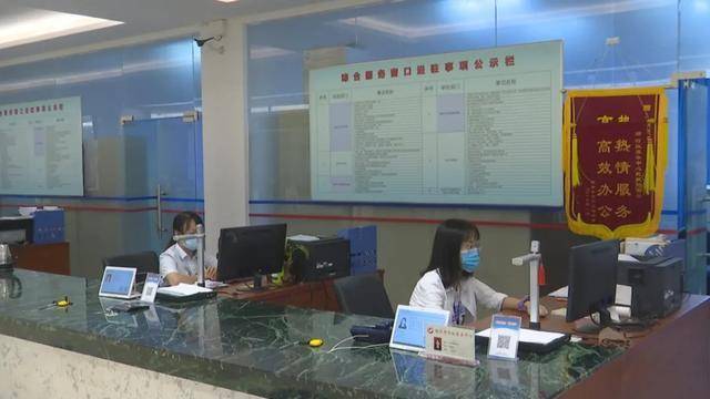 工作|市行政服务中心：提供优质高效服务 助力文明城市创建