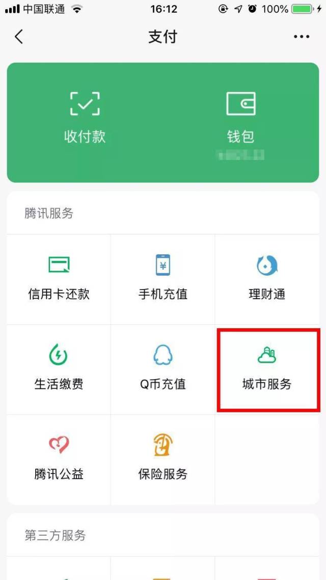 AED|【世界急救日】3 分钟就能学会的急救方法，关键时刻能救命！