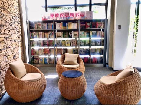 书籍|活动预告 | 9月13日，2020南方文学盛典启动！有爱的你，一起参加顺德区爱心书屋捐赠活动吧！