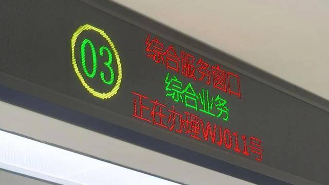 工作|市行政服务中心：提供优质高效服务 助力文明城市创建