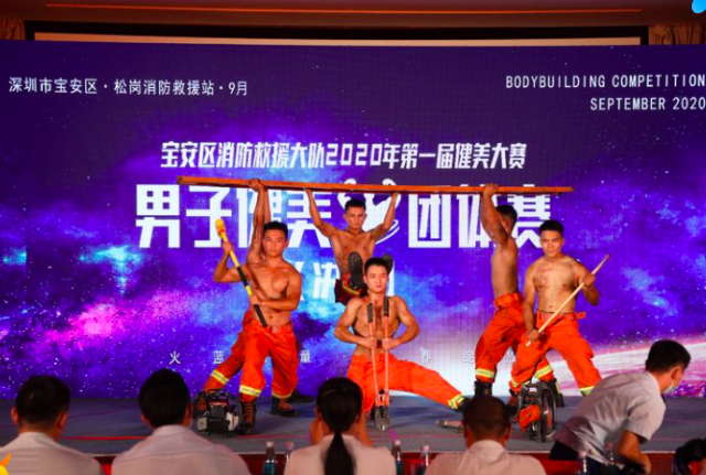 救援|相信我！这样的消防员你一定没见过