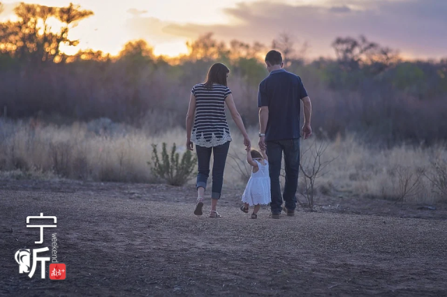 |宁听 | 最好的教育是：家长不护短，老师不姑息