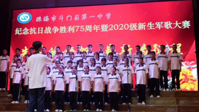 学校|教育部公示！珠海又有两所学校上榜！