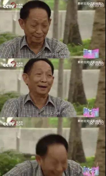 |宁听 | 90岁袁隆平的3位孙女曝光!原来一个家庭最好的家风是……