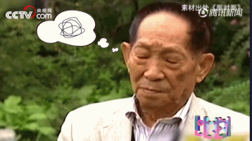 |宁听 | 90岁袁隆平的3位孙女曝光!原来一个家庭最好的家风是……