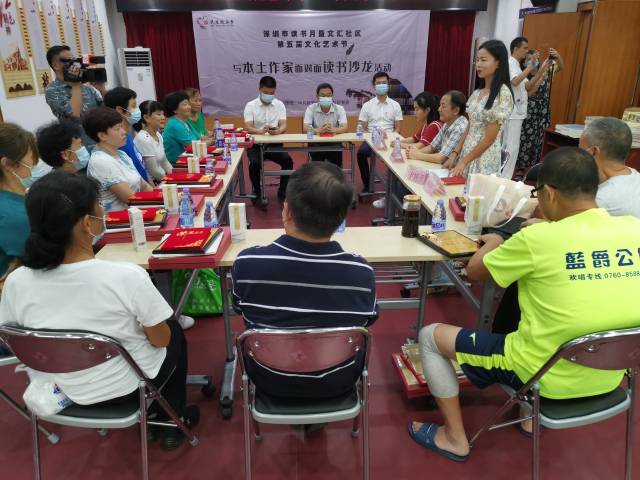 作家|宝安本土作家深入社区 与居民面对面交流