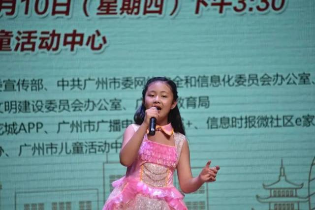 学生|来！一起聆听广州教育一线“筑梦人”讲述师生间温暖故事