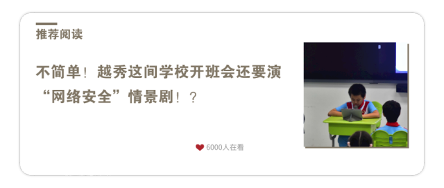 KKV|广州首家独栋KKV来了!20000+好物,整整3层楼,逛100次都不腻!