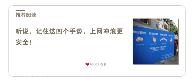 KKV|广州首家独栋KKV来了!20000+好物,整整3层楼,逛100次都不腻!