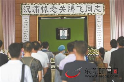 ▲7月2日上午，茶山镇退役军人服务中心在东莞为关腾飞举行追悼会