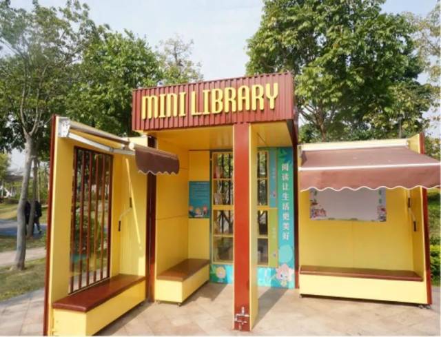 白云区|白云首批中小学生素质教育基地名单发布，10个单位上榜