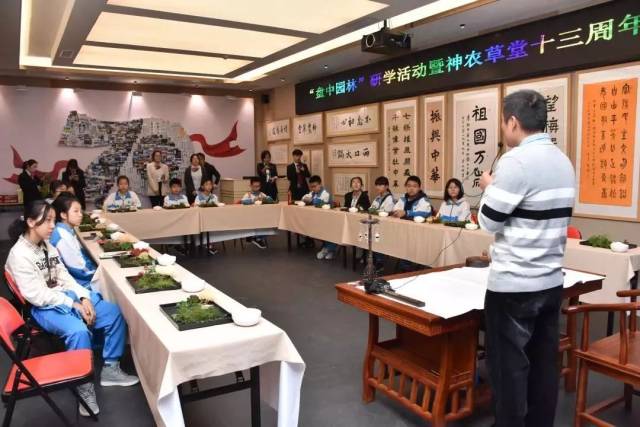 白云区|白云首批中小学生素质教育基地名单发布，10个单位上榜