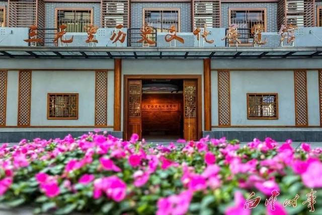 白云区|白云首批中小学生素质教育基地名单发布，10个单位上榜