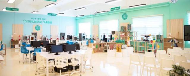 白云区|白云首批中小学生素质教育基地名单发布，10个单位上榜