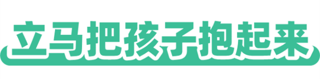孩子|【惊险】8月大婴儿坠床!父母一个错误操作,差点害了她……