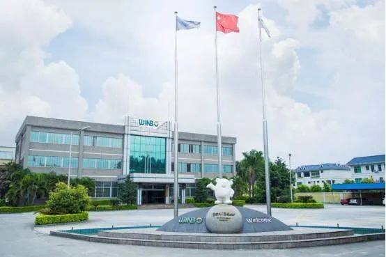 白云区|白云首批中小学生素质教育基地名单发布，10个单位上榜