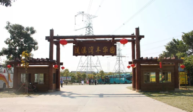 白云区|白云首批中小学生素质教育基地名单发布,10个单位上榜