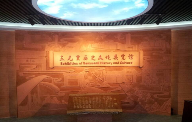 白云区|白云首批中小学生素质教育基地名单发布，10个单位上榜