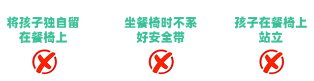孩子|【惊险】8月大婴儿坠床！父母一个错误操作，差点害了她……