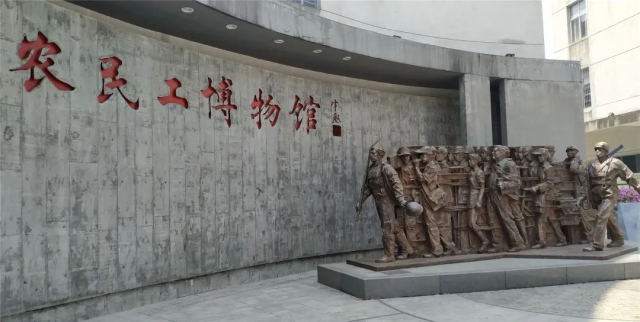 白云区|白云首批中小学生素质教育基地名单发布，10个单位上榜