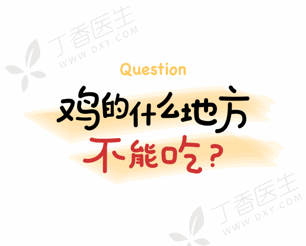 南方号|秋燥吃百合，此“百合”非彼“百合”|我要上首页 · 南方号今选