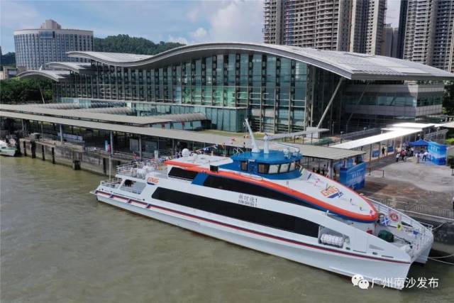 广州|珠海?广州又有新方式！赶紧来get！