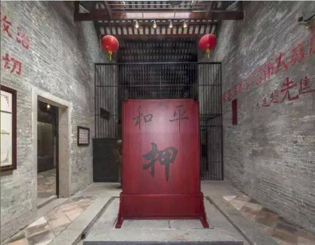 白云区|白云首批中小学生素质教育基地名单发布，10个单位上榜