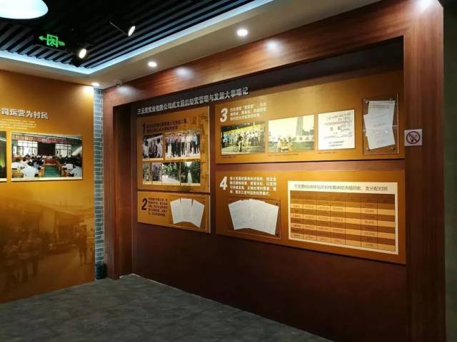 白云区|白云首批中小学生素质教育基地名单发布，10个单位上榜