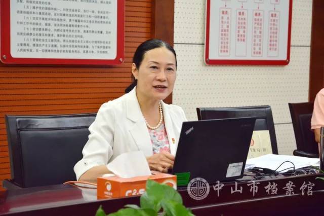 地方志|市地方志办参加2020年珠三角地区地方志数字化工作推进会