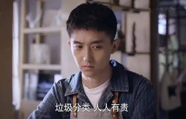 陈婷|【法眼看剧】陈婷太气人！以普法之名点评《以家人之名》中陈婷的行为